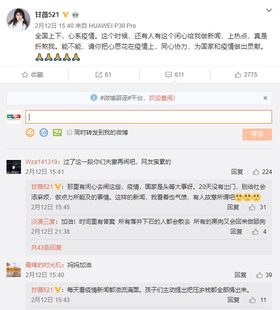 1581688816374453.jpeg c2cec3fdfc039245c0242e200ebd90c47d1e253f.jpeg