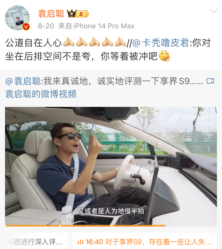 1317530357 1317530357