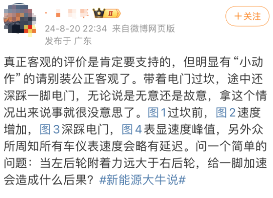 2743223857 2743223857