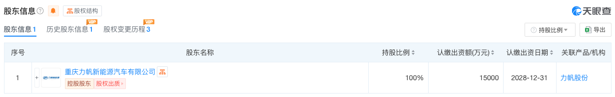 1723540252604922.png WechatIMG6433.png