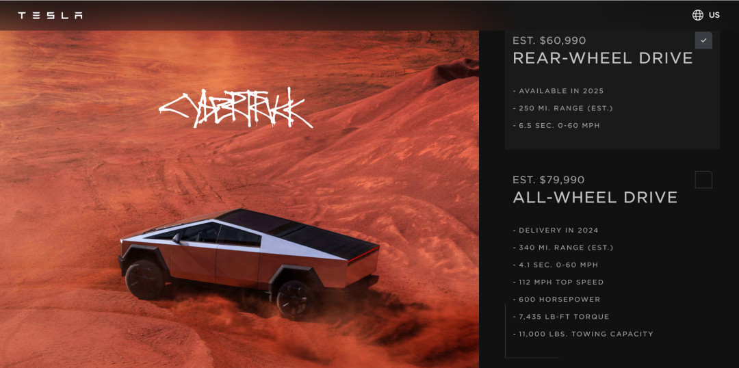 1723618184409029.png 640-1.png