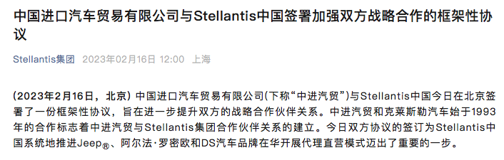 1723631684401398.png WechatIMG6461.png