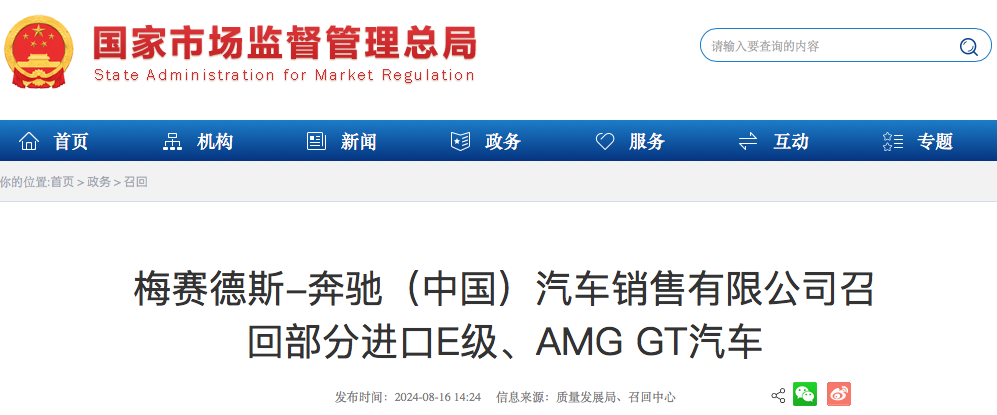 1723867372142772.png WechatIMG4132.png