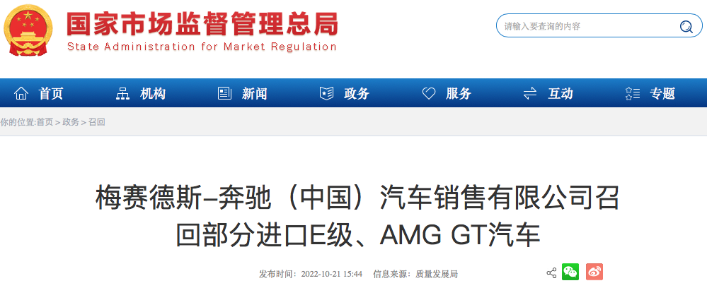 1723867389563645.png WechatIMG4135.png