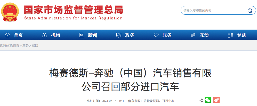 1723867403189386.png WechatIMG4133.png