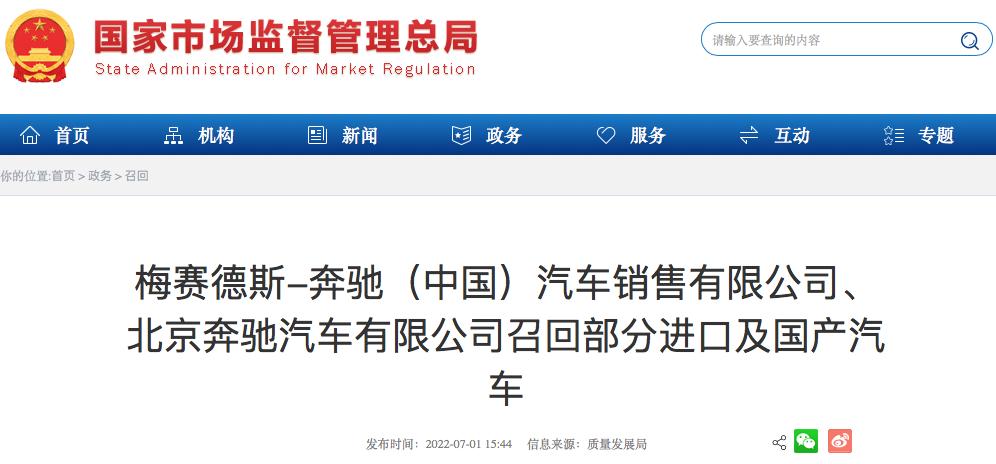 1723867415707904.png WechatIMG4136.png