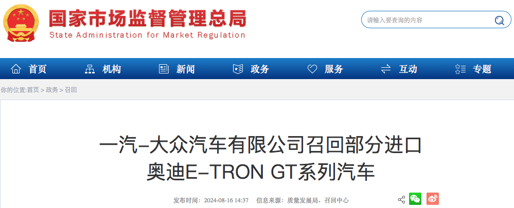 1723867444558939.png WechatIMG4138.png