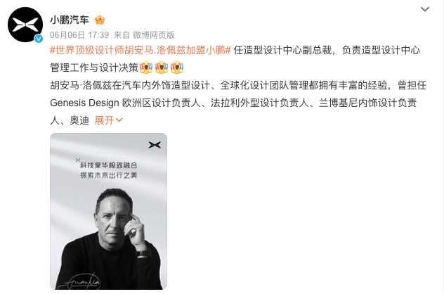 1723976772102167.png WechatIMG4152.png