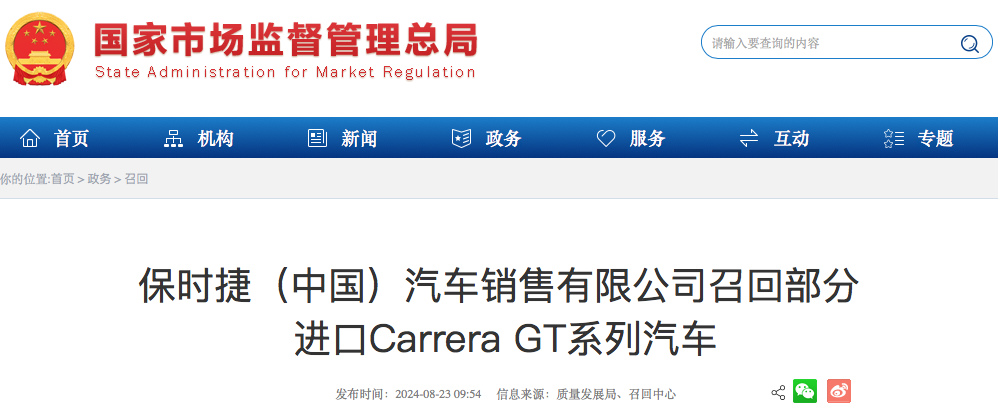 1724398878552572.png WechatIMG4205.png