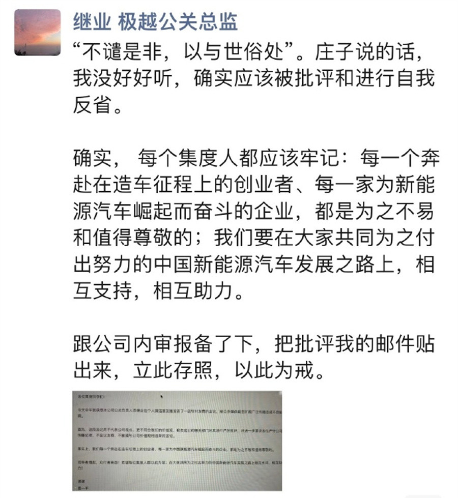 1724401683725933.jpg 1724392608392.jpg