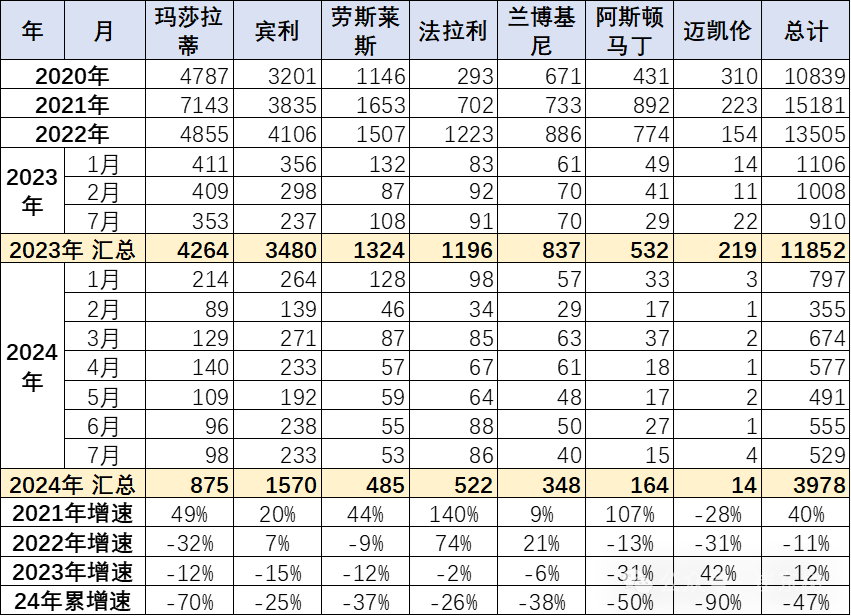 1724472265427398.png 640-2.png