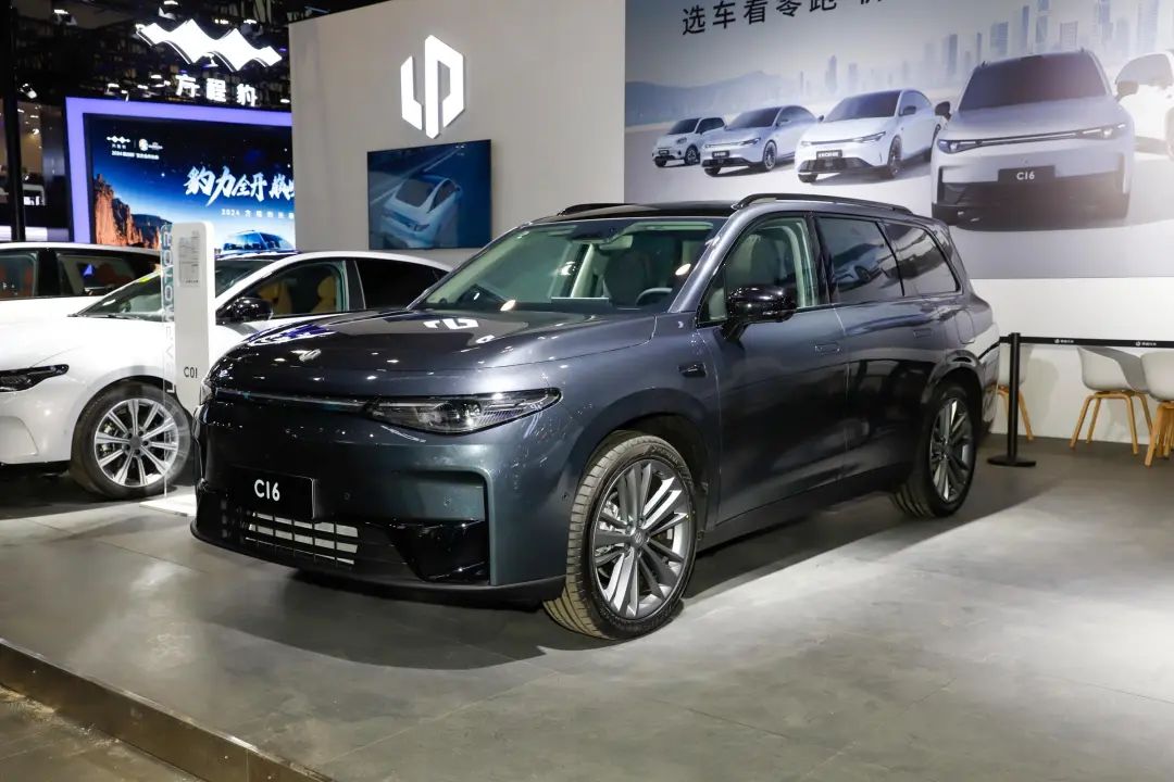 1724746561426615.jpeg 640-1.jpeg