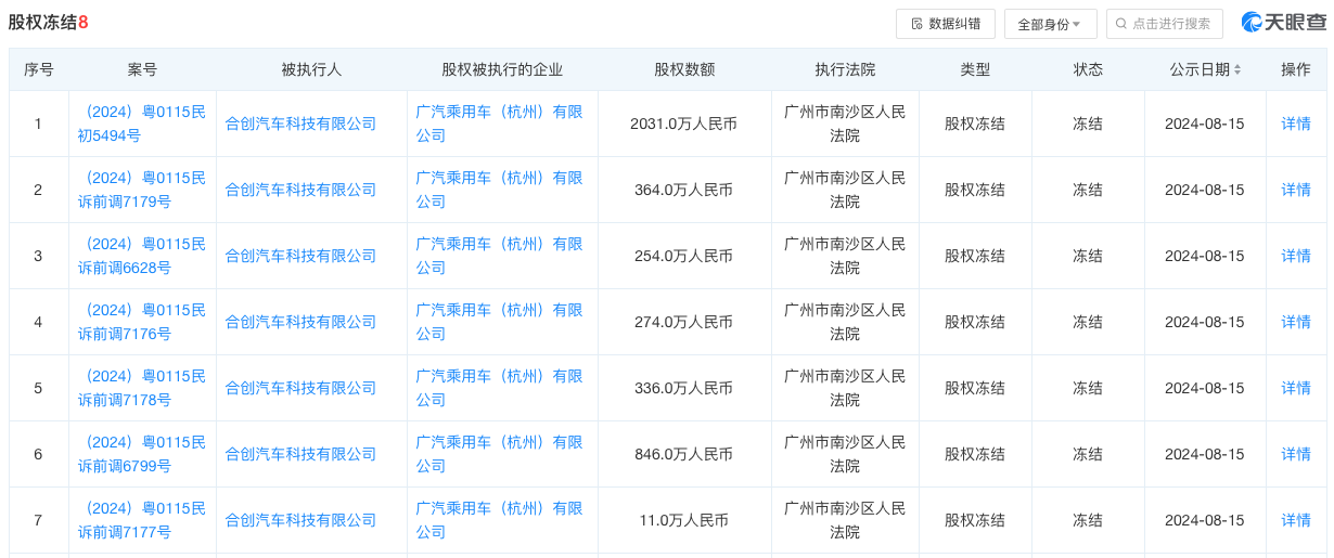 1725610135607519.png 第三.png