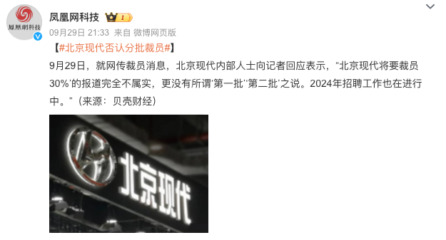 1727678913337827.png WechatIMG6787.png