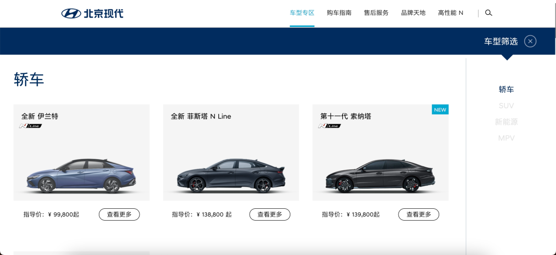 1727678927263597.png 640-2.png