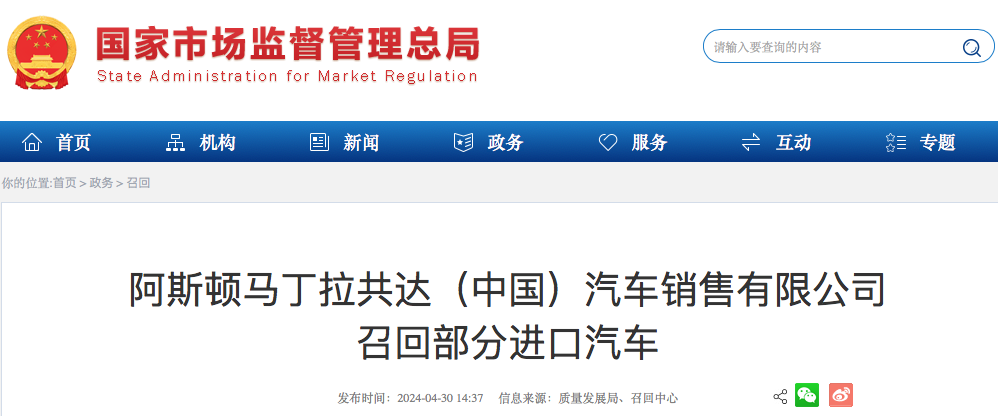 1728725027248251.png WechatIMG4514.png