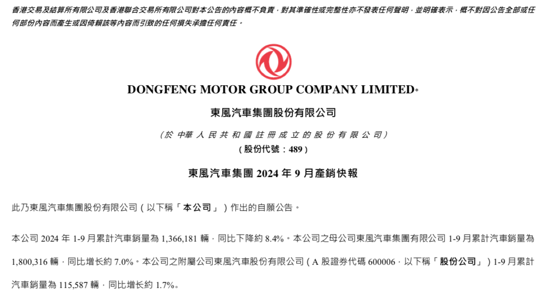 1728813576947435.png WechatIMG4522.png