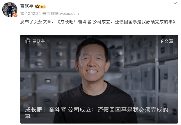 1729676843236305.png WechatIMG6904.png