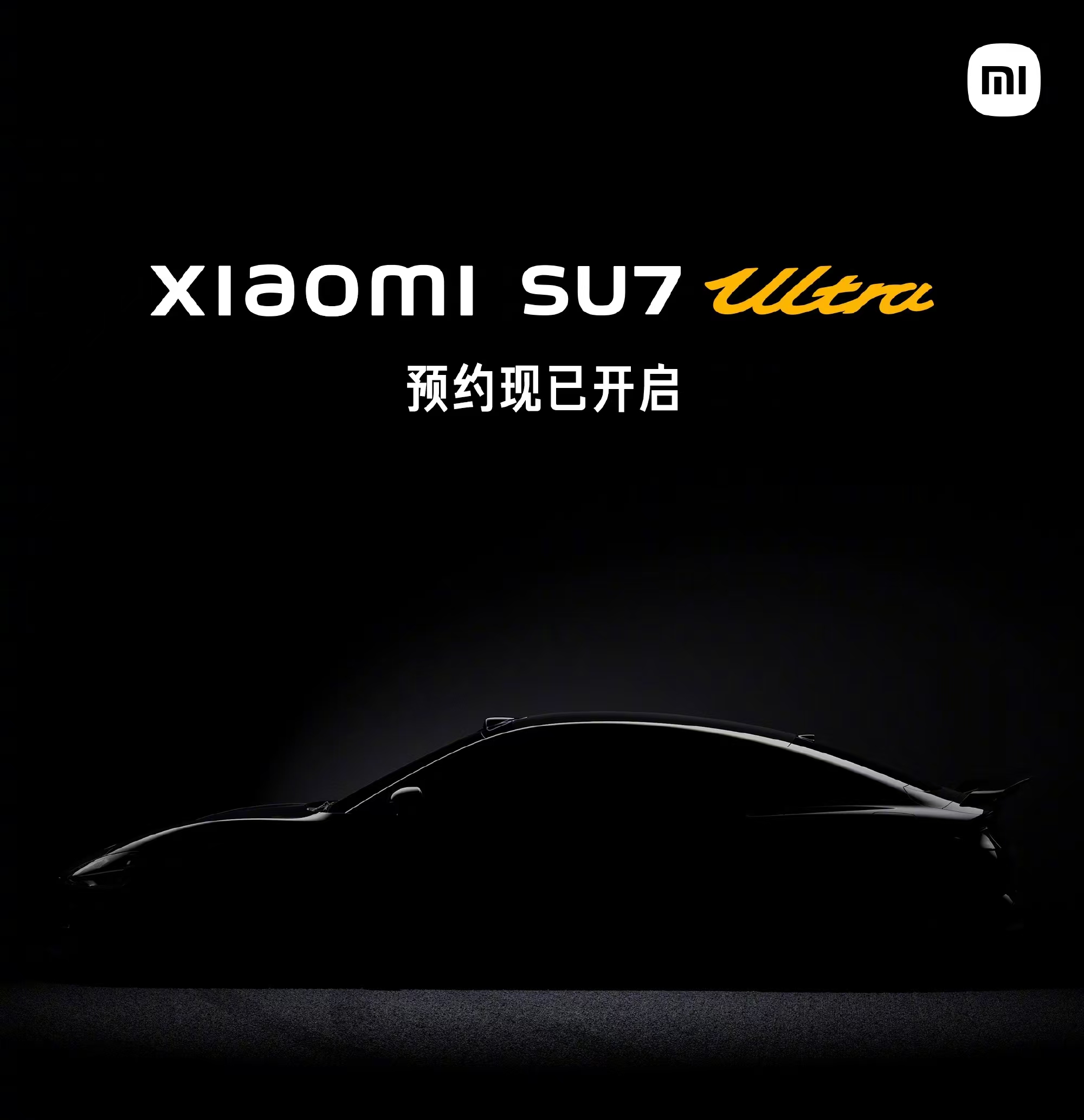 1729764980679837.jpeg WechatIMG6916.jpeg