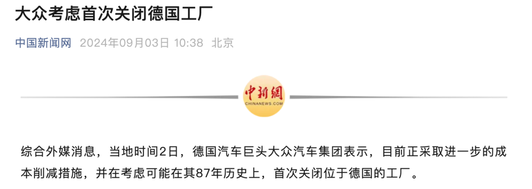 1730104329484947.png 640-5.png