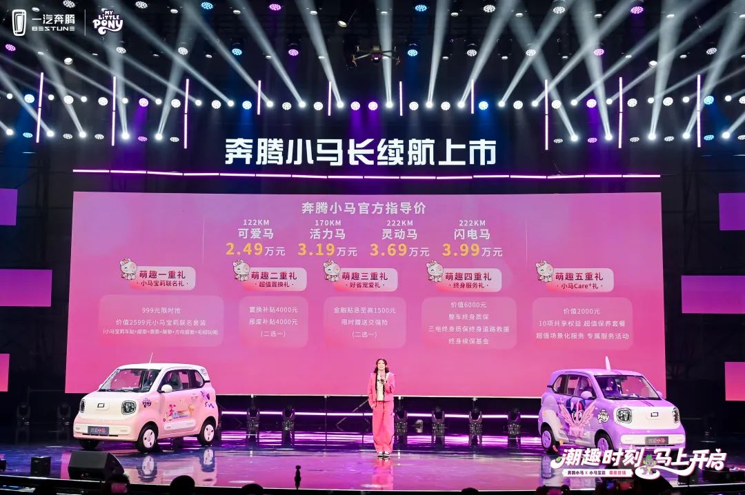 1730183111153840.jpeg 640-4.jpeg