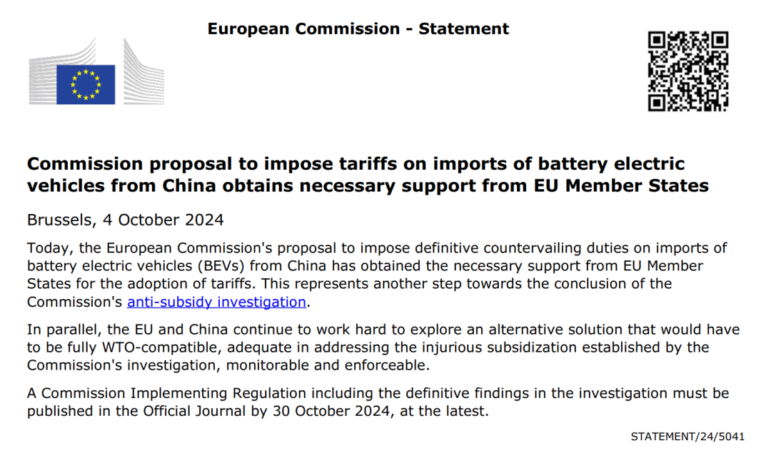 1730275139842194.png 640-3.png