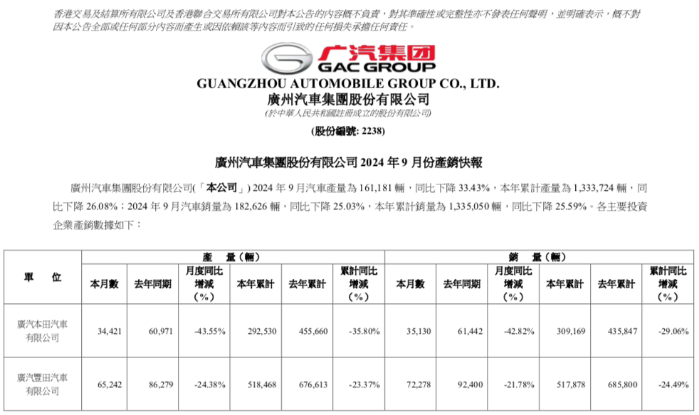 1730366279595367.png WechatIMG6947.png