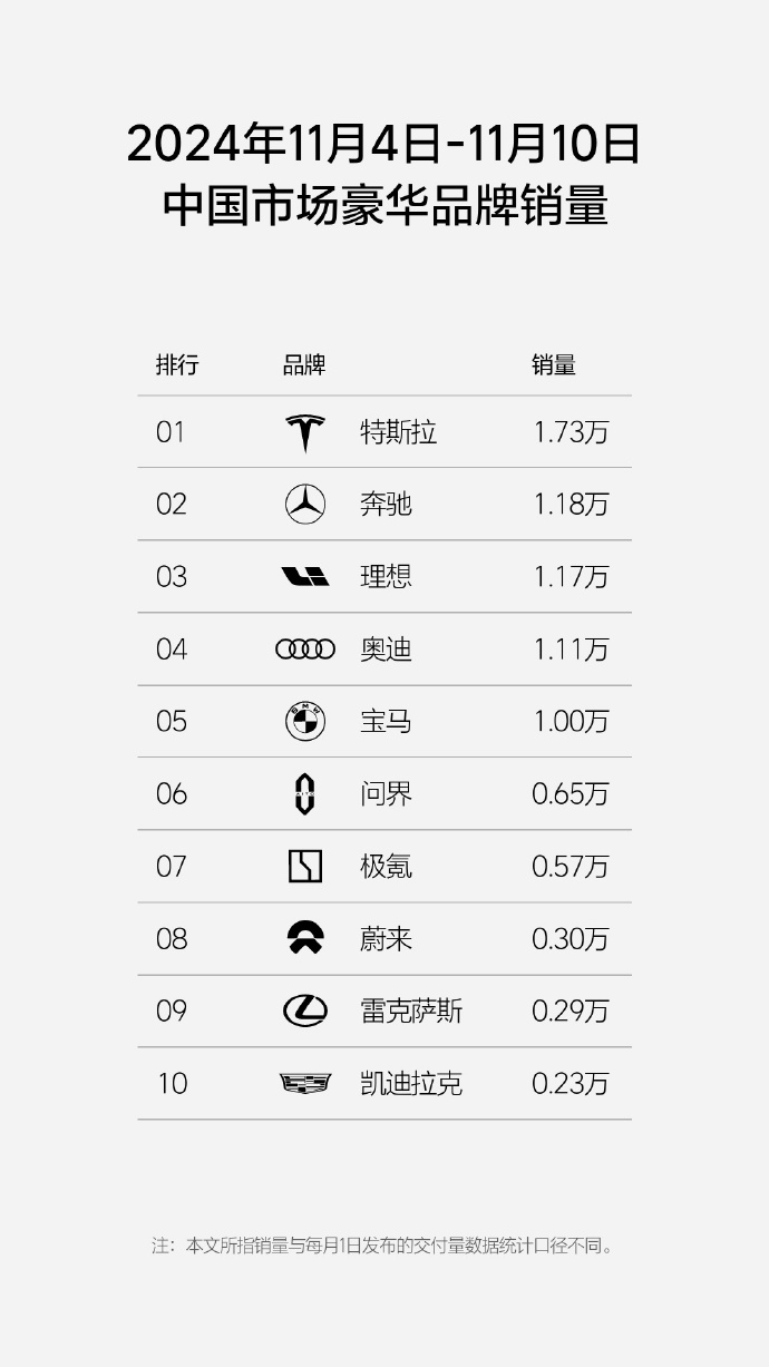 1731403017538972.jpg 豪华.jpg