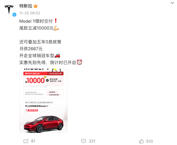 1734257174109321.png WechatIMG7333.png