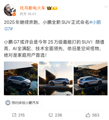 400f87d2-245f-433a-ba57-e62e4fae723f