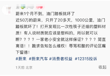 f7baa22a-87c5-45db-876b-5744fa10b770 f7baa22a-87c5-45db-876b-5744fa10b770