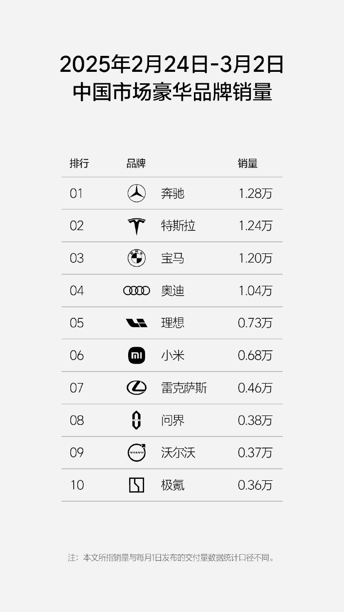 1741083061783006.jpg 豪华.jpg