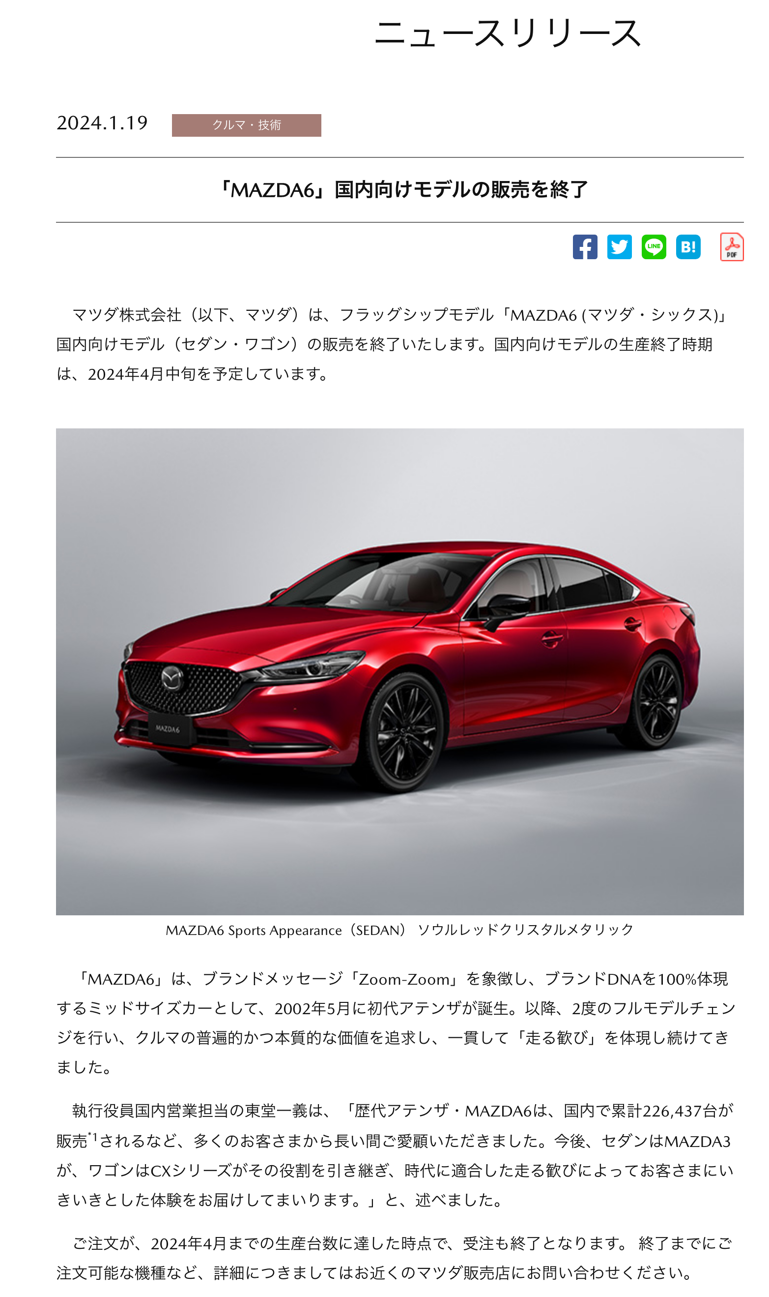 1741426606706632.png 170573675676ccf6.png