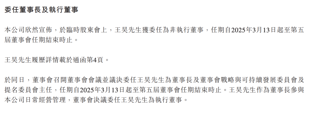 1742635849895668.png 640-3.png