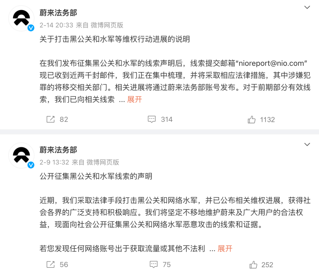 1742636445412039.png 640-6.png