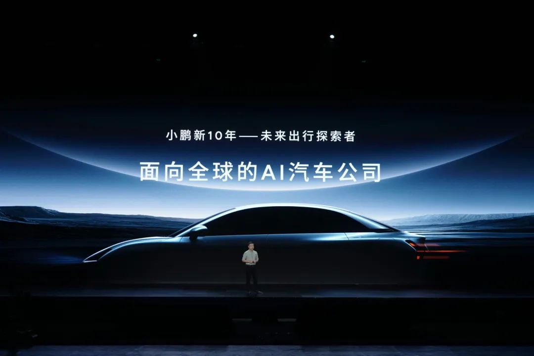 1742817249834280.jpeg 640-2.jpeg