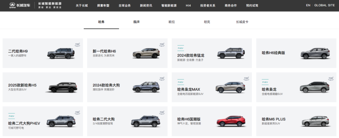 1743242268635578.png 640-3.png