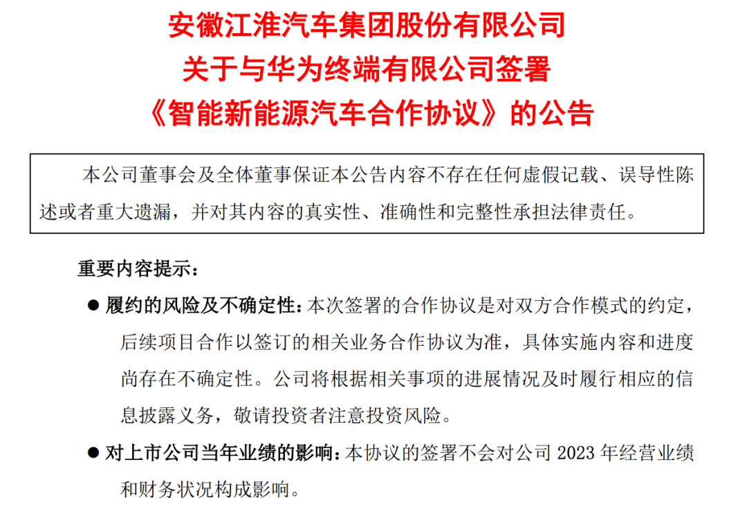 1743333382385807.png 640-1.png