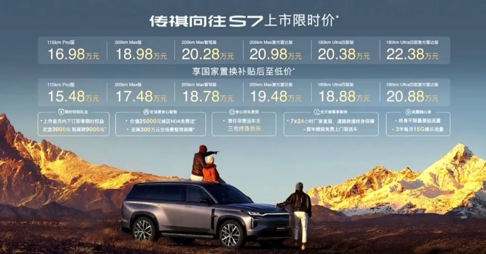 1743343108817531.jpg 640.jpg