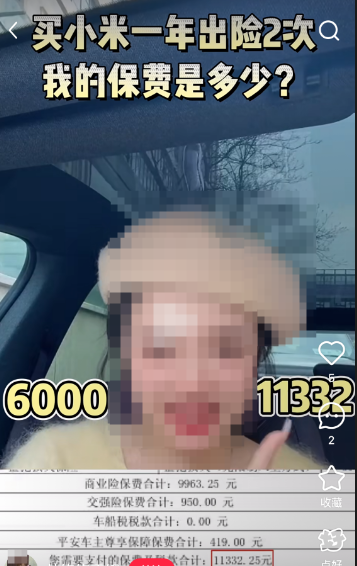 d5115496-094b-4552-aa80-aa8e4bc43e9e d5115496-094b-4552-aa80-aa8e4bc43e9e