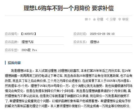 15ce497e-fd78-4cc5-831c-9ae40278833c 15ce497e-fd78-4cc5-831c-9ae40278833c