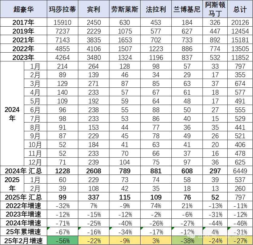 1743738027468273.png 640-2.png