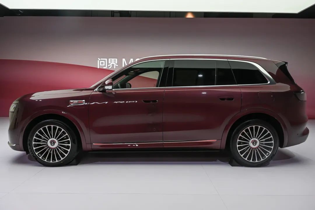 1744343530461798.jpeg 640-2.jpeg