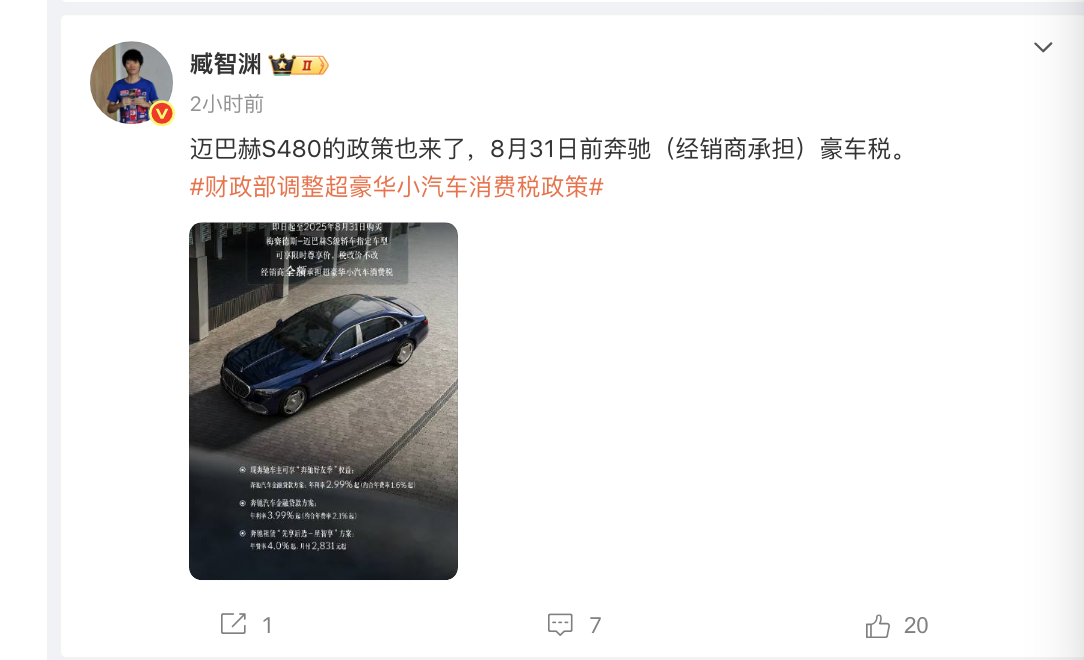 4a6397e4-0385-4d42-80ee-f52ba168146f 4a6397e4-0385-4d42-80ee-f52ba168146f