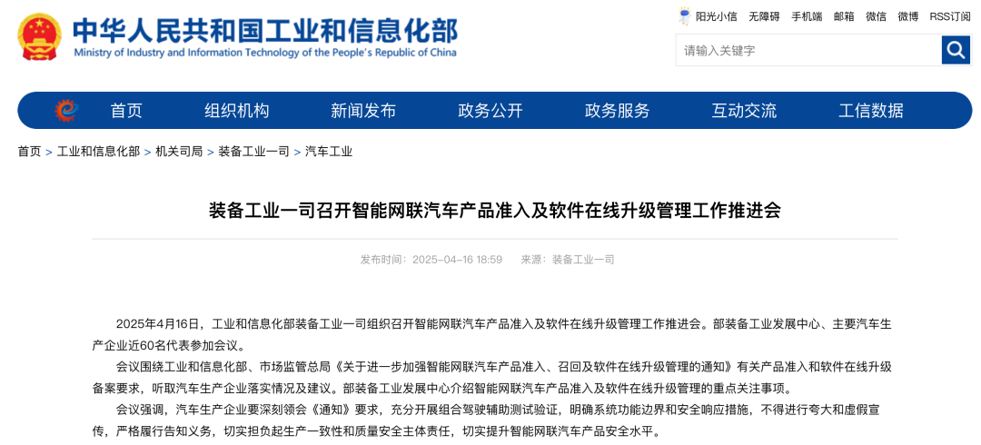 1753263176104276.png 640.png