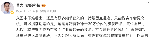 1753776294911974.png WeChatcf3c6f711981619531604417f3ec6c68.png