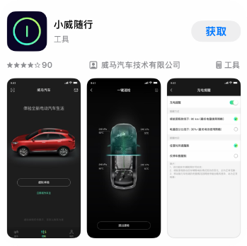 QQ_1762411885866 QQ_1762411885866