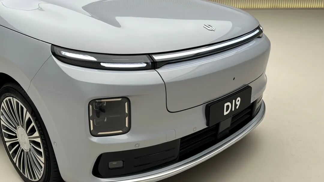 1763627045140359.jpeg 640-2.jpeg