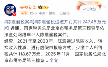 QQ_1765624538512 QQ_1765624538512