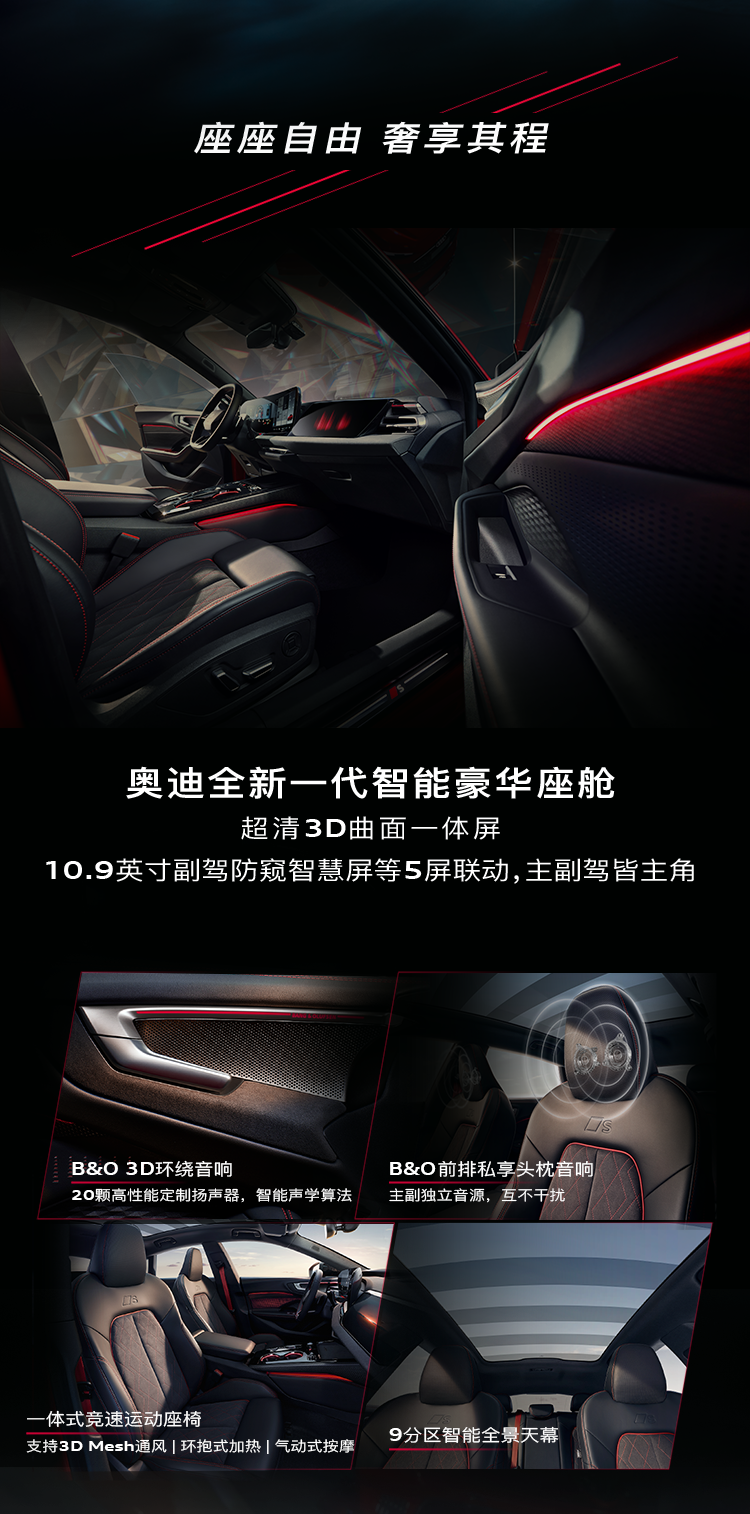 1765682104566262.png 640-3.png